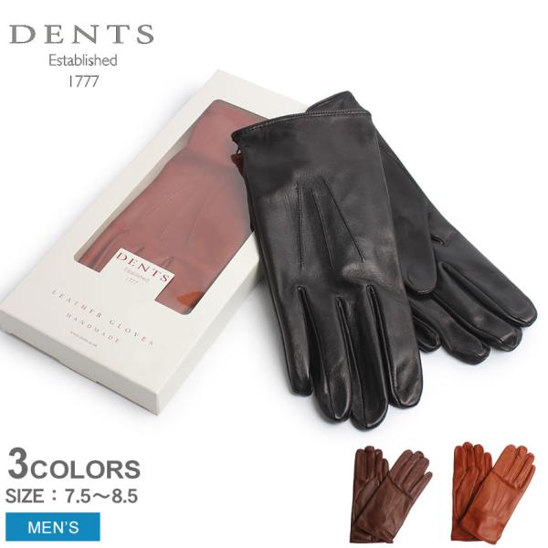 デンツ Dents ヘアシープスキン 羊革 手袋 レザー グローブ メンズ