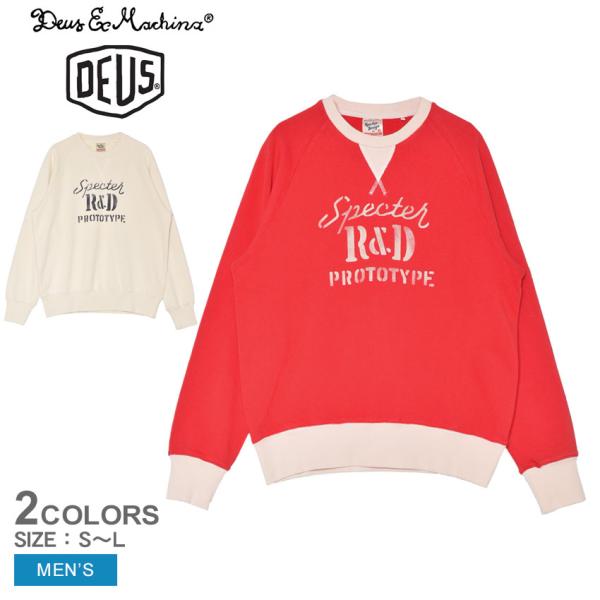 DEUS EX MACHINA（デウスエクスマキナ） デウス エクス マキナ