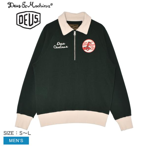 Deus Ex Machina デウスエクスマキナ　タッパー Mサイズ　極美品！ Deus Ex Machina デウスエクスマキナ タッパー Mサイズ 極美品！ 楽天