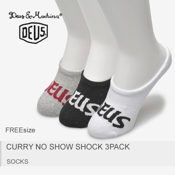 DEUS EX MACHINA �f�E�X �G�N�X �}�L�i �����Y �\�b�N�X �J���[�m�[�V���[�V���b�N DMF87539 [�ԕi�s��]