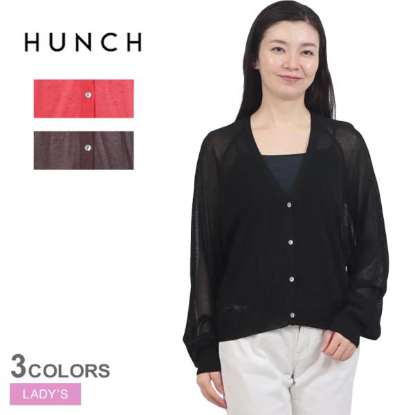 ☆ Baroque (40/L) Uネック 長袖 カーディガン ブラック系 hunch（ハンチ） カーディガン レディース RN布帛ドッキング