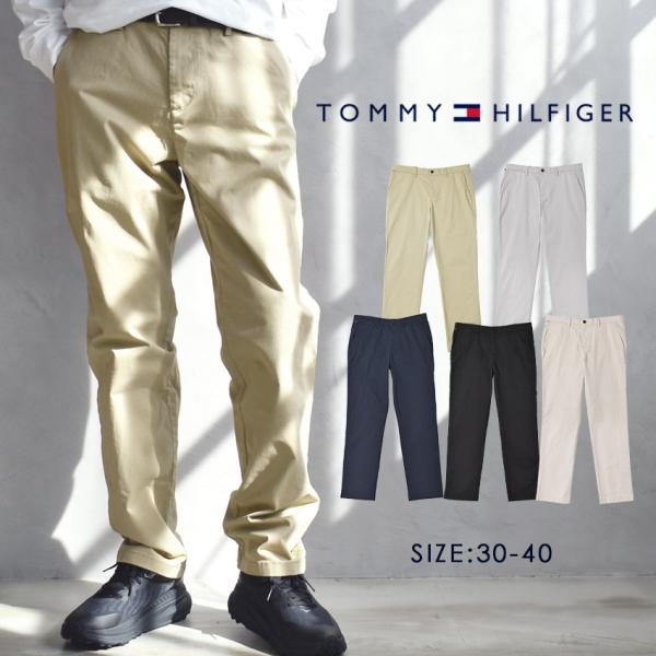 TOMMY HILFIGER SALE トミーヒルフィガー チノパンツ メンズ TOMMY HILFIGER SALE トミーヒルフィガー チノパンツ メンズ