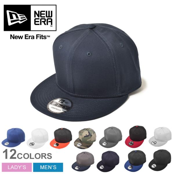 moroha New Eraブラック スナップバックキャップ NEW ERA NEWERA ニューエラ キャップ 無地 メンズ New Era 帽子
