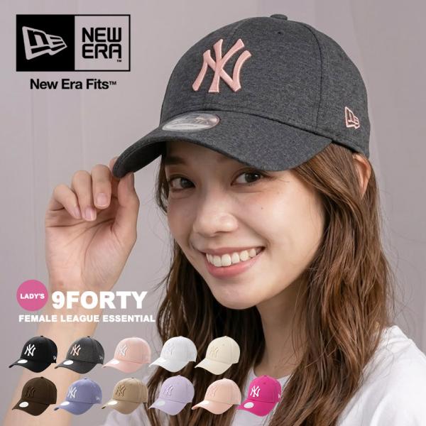 NEW ERA（ニューエラ） キャップ レディース FEMALE LEAGUE ESSENTIAL