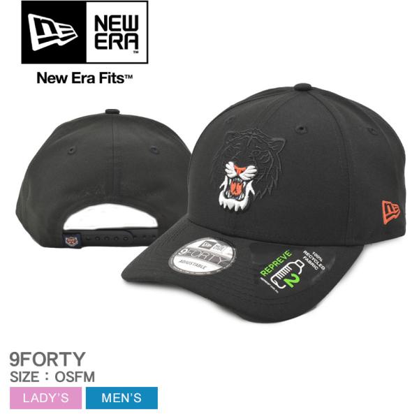 NEW ERA ニューエラ 帽子 メンズ レディース MLB GORRA