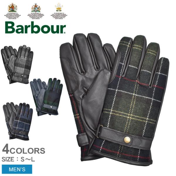 Barbour グローブ Barbour バブアー 手袋 メンズ ニューブロー タータングローブ