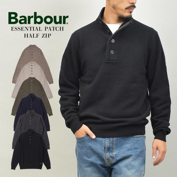 Barbour（バブアー） セーター メンズ エッセンシャル パッチ ハーフ