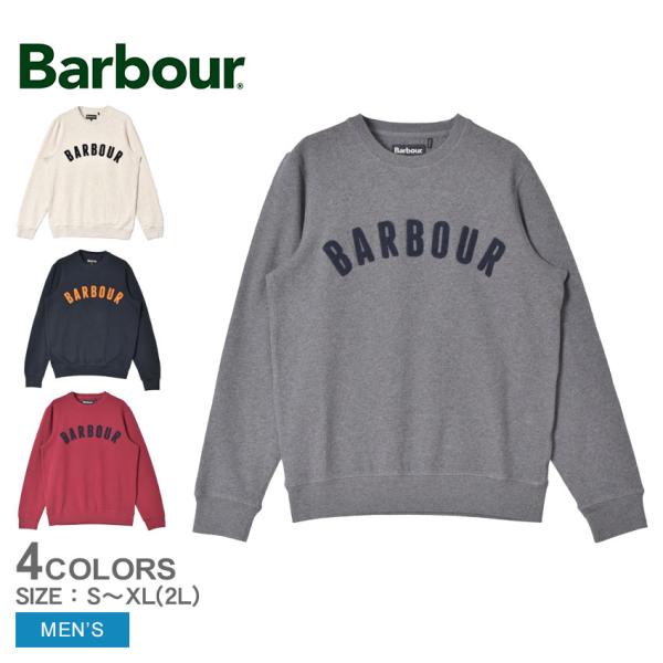 Barbour バブアー　スウェット　トレーナー　ポルトガル製　古着　ノームコア Barbour バブアー スウェット トレーナー ポルトガル製 古着