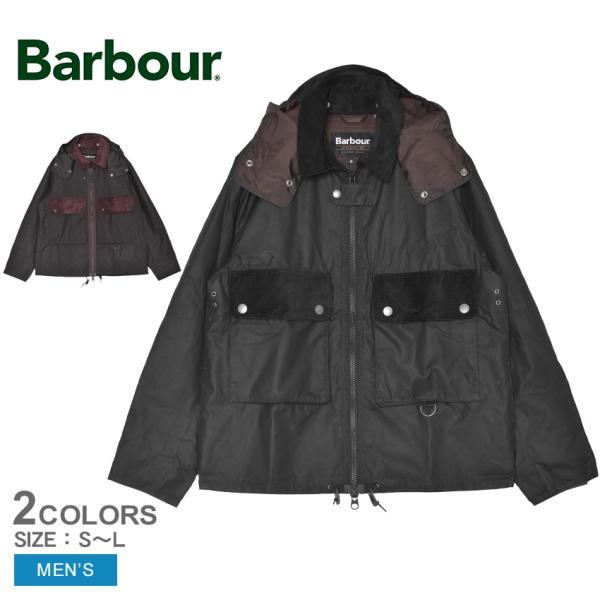 【ねね】バブアー Barbour ジャケット ブラウン サイズ8 Barbour バブアー ジャケット メンズ Re-Engineered Spey Wax