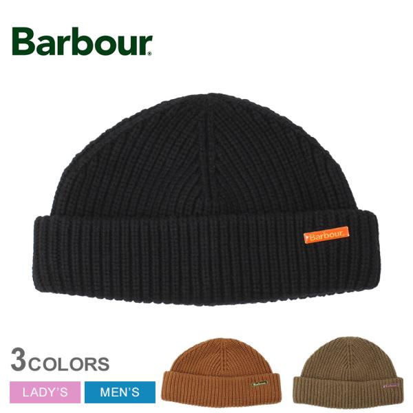 Barbour（バブアー） （ネコポス配送） ニット帽 メンズ レディース