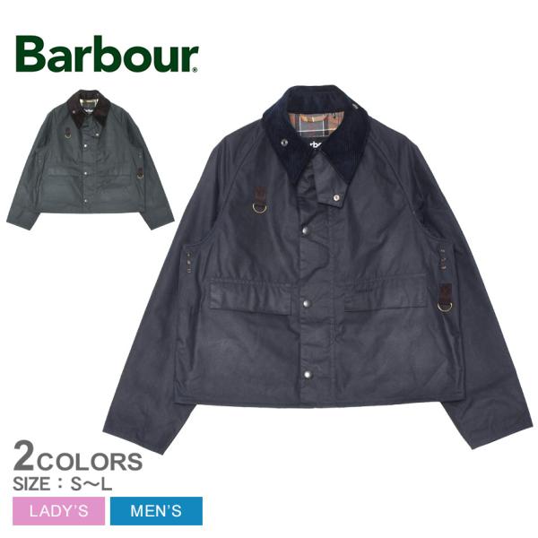 Barbour（バブアー） アウター メンズ レディース スペイ スリム