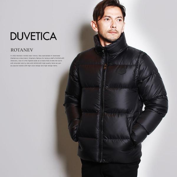 現品限り一斉値下げ メンズ ダウンジャケット ダウンベスト Duvetica ダウンジャケット Albinofoundation Org