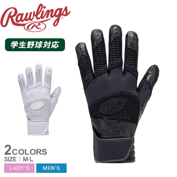 L.G.B. ラグランブルー 手袋 グローブ archive gloves z-craft_2631-0054