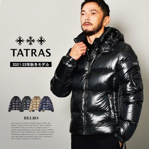 タトラス Tatras メンズダウン 通販 人気ランキング 価格 Com