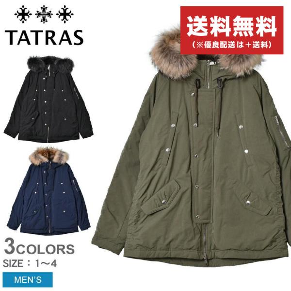 激かわ♡ TATRAS 高級ナイロン フーデッドジャケット カーキ 人気モデル タトラス×カナダ発ミスターサタデー、“立体ポケット”ダウンジャケット