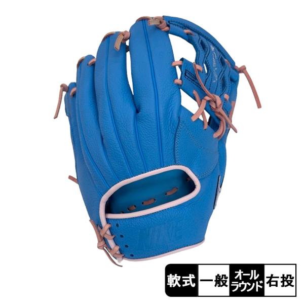 ナイキ　グローブ 2日間限定最終値下げ 値下げ不可 NIKE（ナイキ） 2025モデル 少年軟式 グローブ グラブ オールラウンド