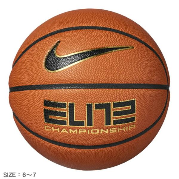 ナイキ エリートバウンス バスケットボール ユニフォーム NIKE（ナイキ） バスケットボール ユニセックス エリート チャンピオン