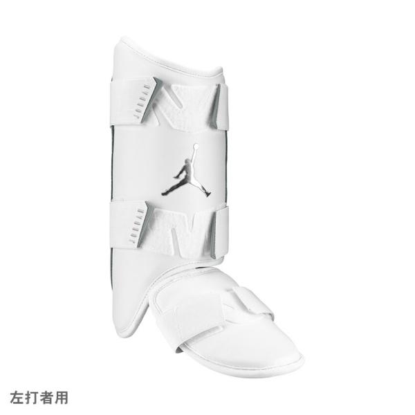 NIKE（ナイキ） 打者用レッグガード メンズ レディース ジョーダン