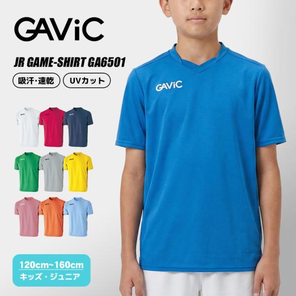 GAViC（ガビック） ゲームTシャツ キッズ ジュニア 子供 JR ゲーム