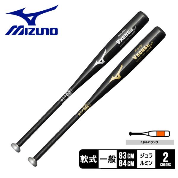z-craft_3400-0292 z-craft_3400-0292