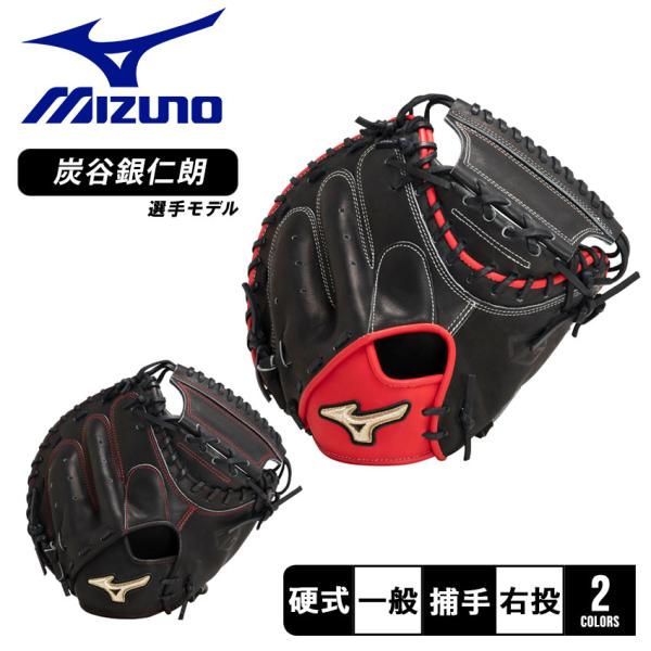 z-craft_3400-0354 z-craft_3400-0354