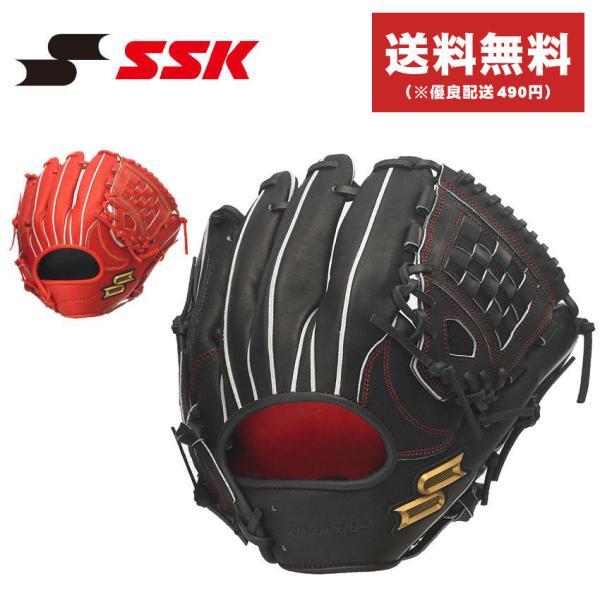 野球グローブ 軟式 ssk 内野手の人気商品・通販・価格比較 - 価格.com 野球グローブ 軟式 ssk 内野手の人気商品・通販・価格比較 - 価格.com