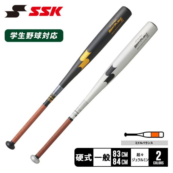 即納可★ 【SSK】エスエスケイ 硬式バット 金属バット ビートフライトST EBB1100 z-craft_3402-0135
