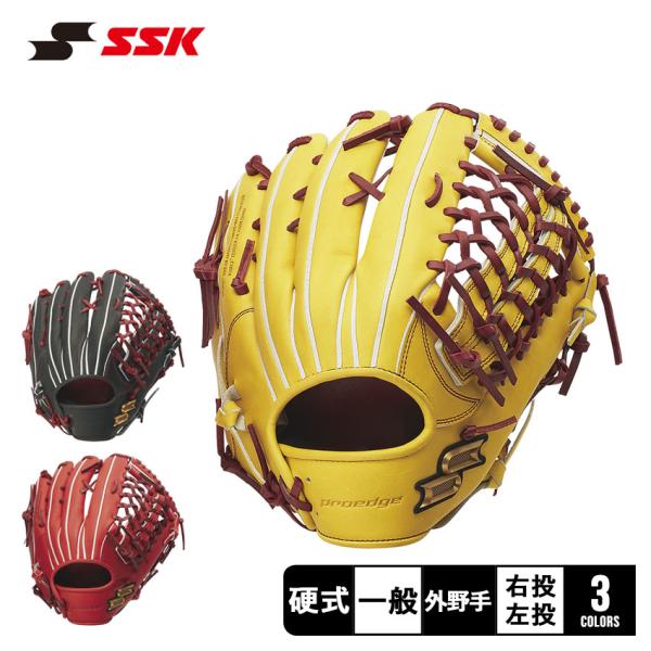 エスエスケイ（スポーツ用品） 送料無料 エスエスケイ グローブ
