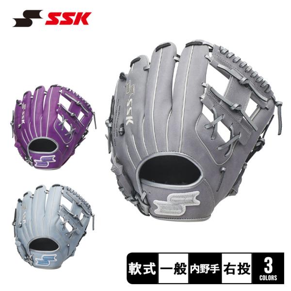 SSK - SSK 軟式 プロエッジ 外野手用 未使用品 21モデル 1423434843.jpg?1639226802
