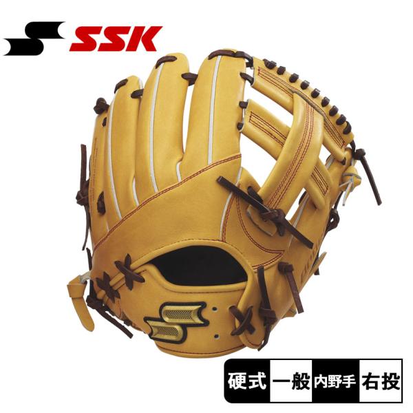 エスエスケイ（SSK） グローブ ユニセックス 硬式プロエッジシリーズ