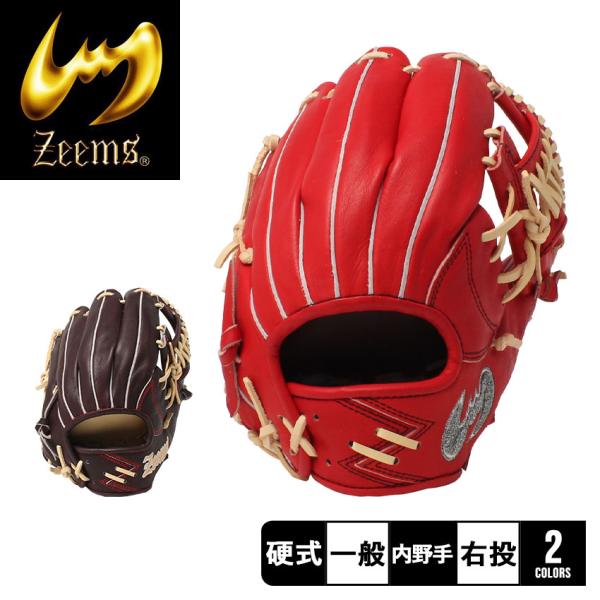 Zeems 送料無料 ジームス グローブ メンズ レディース 限定 三方 Zeems 送料無料 ジームス グローブ メンズ レディース 限定 三方
