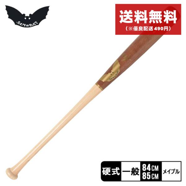 z-craft_3418-0006
