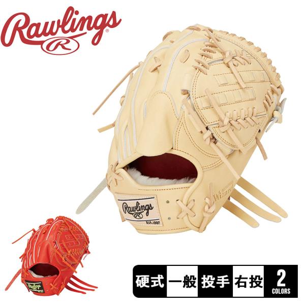RAW LINGS ローリングス 中綿ダウン ゴールド 新品 未使用 Rawlings（ローリングス） グローブ 大人 一般 硬式 PRO PREFERRED