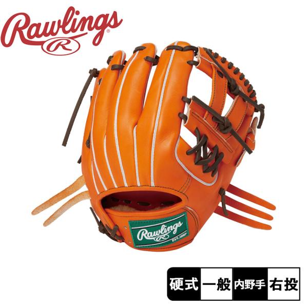 Rawlings（ローリングス） グローブ メンズ レディース 硬式 HOHR