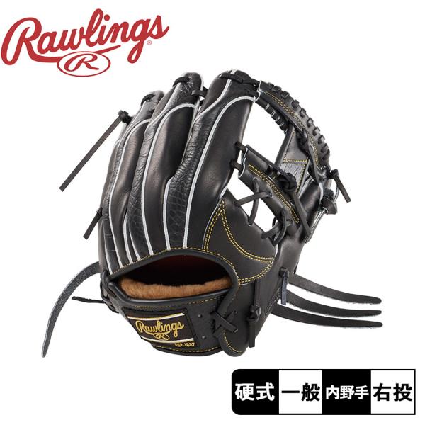 Rawlings（ローリングス） グローブ コウシキプロプEM Rawlings
