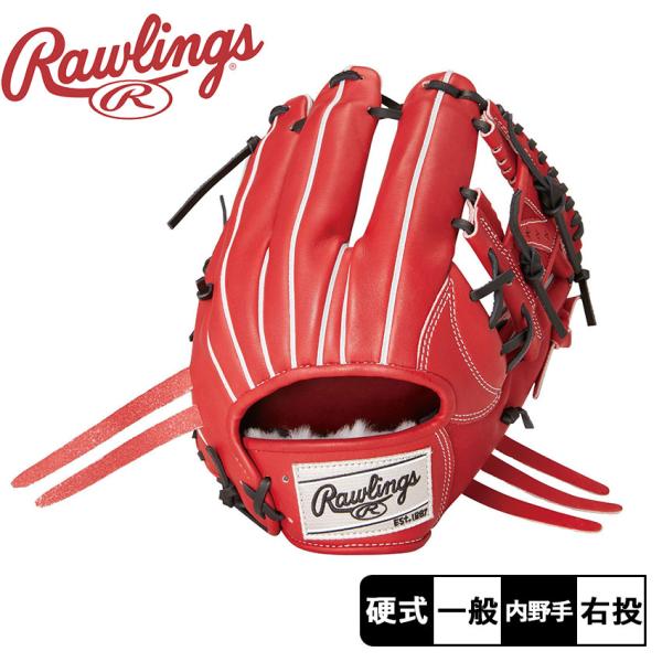 多少のお値下げ可能　硬式内野手用　Rawlings GH4HPN62 z-craft_34292391