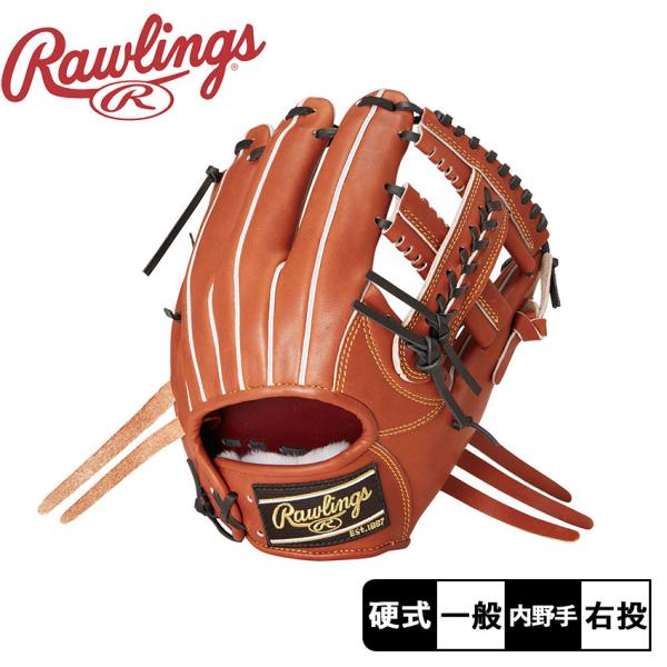 B*読様 Rawlings ローリングス　硬式用グローブ z-craft_34292393