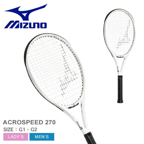 z-craft_34510019