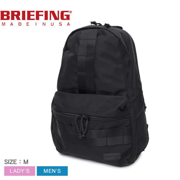 BRIEFING（ブリーフィング） バックパック メンズ レディース DELTA