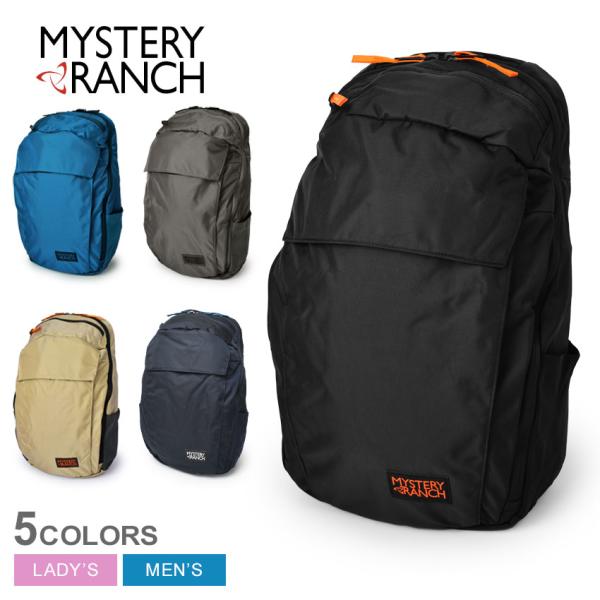 専用出品　MYSTERY RANCH ブラックリュックとショルダー 楽天市場】【最大53倍 9/5限定】 ノベルティ付 【日本正規品