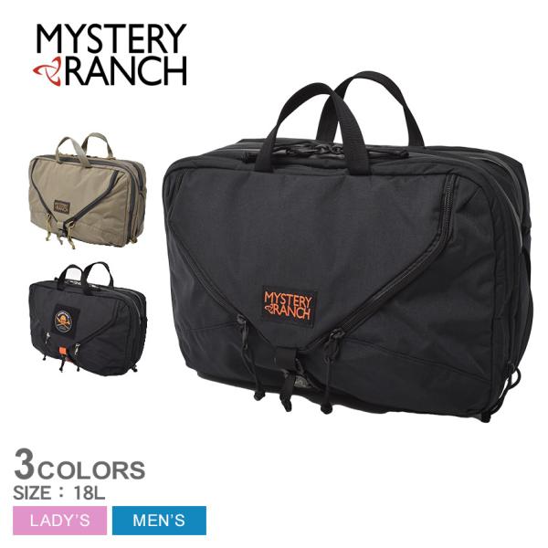 MYSTERY RANCH　ミステリーランチ　18　3way ショルダーバッグ MYSTERY RANCH 3WAY 18 ミステリーランチ 3 ウェイ 18