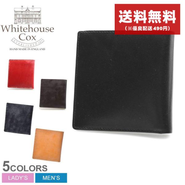 kazzホワイトハウスコックス　財布　ダークブラウン　新品 Whitehouse Cox（ホワイトハウスコックス） 財布 メンズ レディース