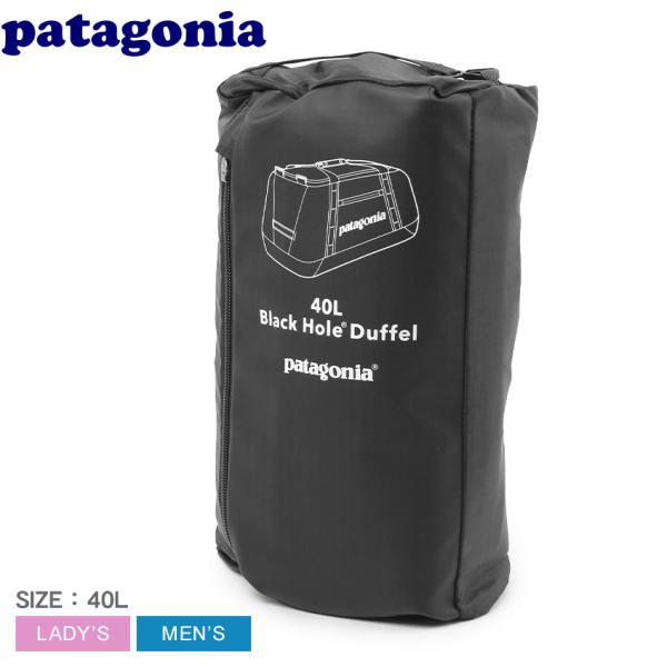 patagonia（パタゴニア） ダッフルバッグ メンズ レディース ブラック