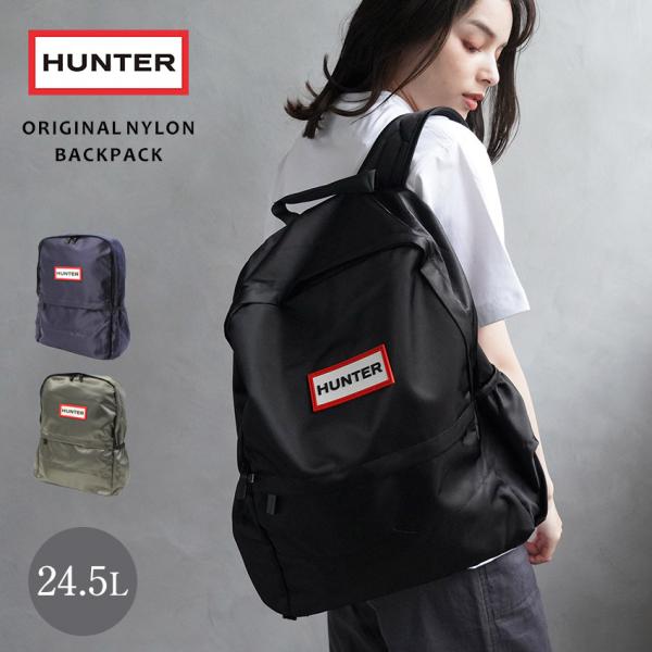 HUNTER ハンター バックパック メンズ レディース オリジナル