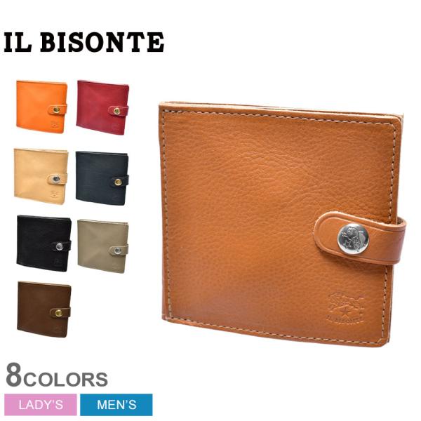 IL BISONTE（イルビゾンテ） 財布 メンズ レディース BI-FOLD
