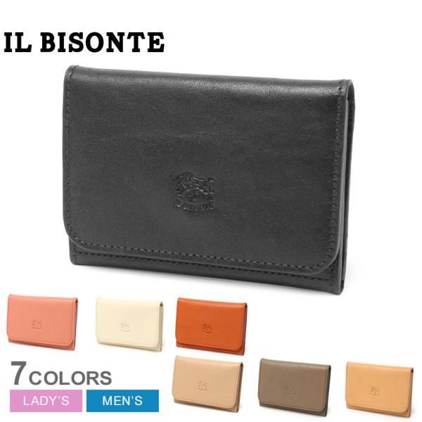 【超美品！新品未使用】イルビゾンテ　BTO121-PV0041-BK255H イルビゾンテ バッグ ブラック BTO121 PV0041 BK255H 本革