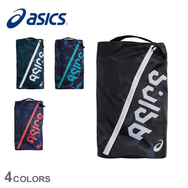 ASICS（アシックス） シューズケース ヘックスグラフィックシューズ