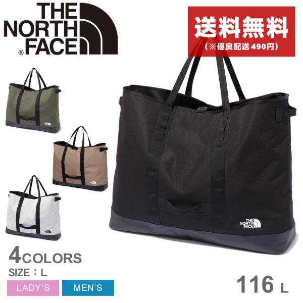 22年最新 アウトドアブランドのトートバッグおすすめ21選 Camp Hack キャンプハック