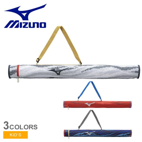 ミズノ バット & ケース MIZUNO（ミズノ） バット用バッグ キッズ ジュニア 子供 バットケース