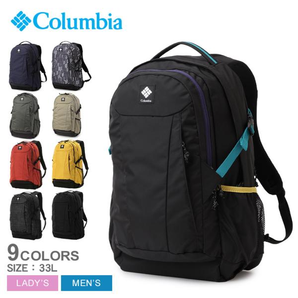 Columbia（コロンビア） バックパック メンズ レディース パナシーア